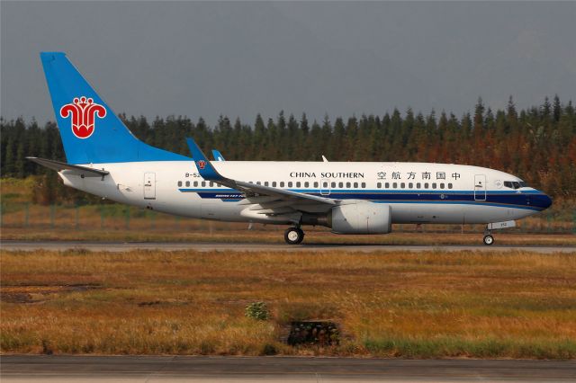 Boeing 737-700 (B-5252)