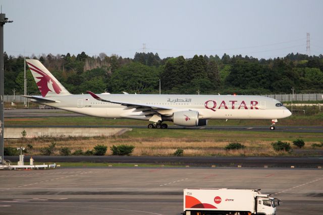 Airbus A350-900 (A7-AME)