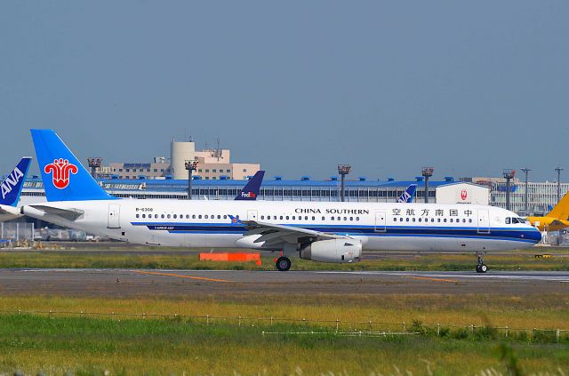 Airbus A321 (B-6308) - I took this picture on May 30, 2017.