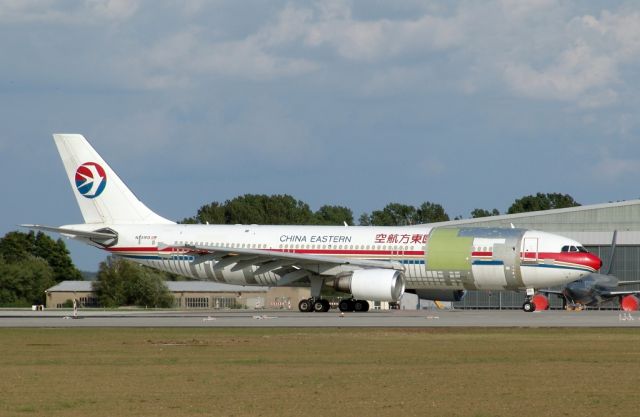 Airbus A300F4-600 (N731FD) - A310 / www.drs-spotter.de