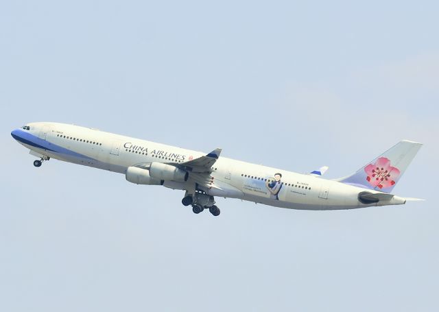 Airbus A340-300 (B-18806)