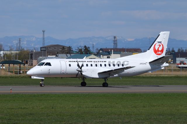 Saab 340 (JA02HC) - 2016-04-27