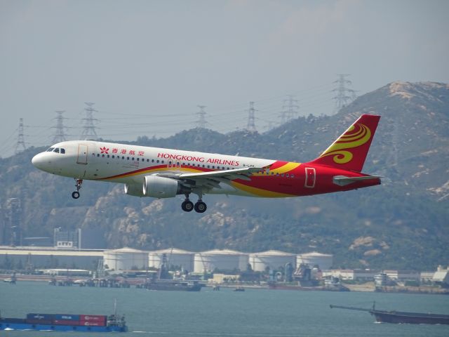 Airbus A320 (B-LPK)