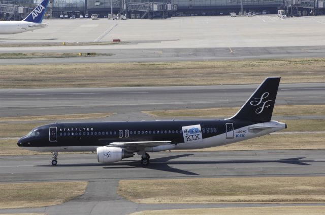 Airbus A320 (JA05MC) - Taxi at Haneda Intl Airport on 2012/03/14 "KIX Airport Campaing"