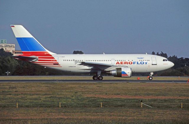 Airbus A310 (F-OGQT) - Departure at Narita Intl Airport Rwy16 on 1992/11/23