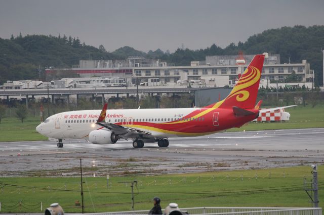 Boeing 737-800 (B-1927) - 24 September 2016:NRT-XIY