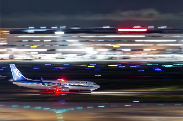 Boeing 737-800 (JA63AN)