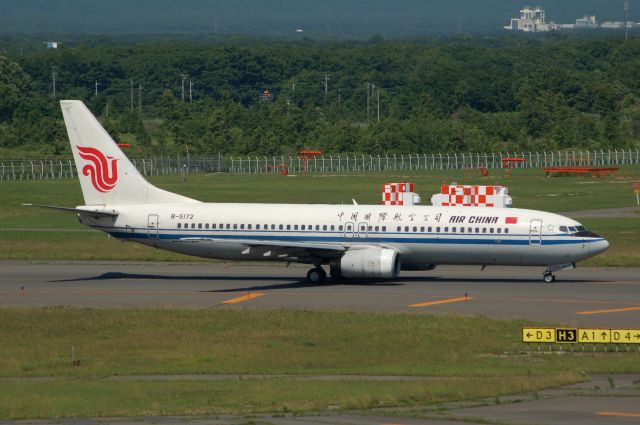 Boeing 737-800 (B-5172) - 2013-07-13