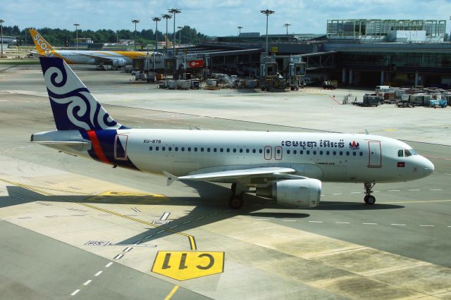 Airbus A319 (XU-878)