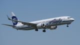 N474AS thumbnail