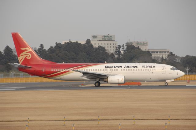 Boeing 737-800 (B-5057) - Departure at Narita Intl Airport 16R on 2009/12/30
