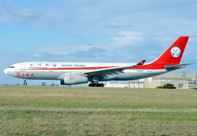 Airbus A330-200 (B-6517)