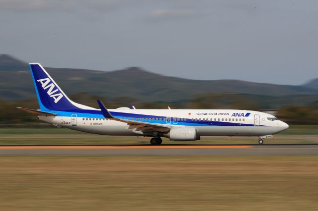 Boeing 737-800 (JA58AN) - October 8th 2017:HKD-ITM.