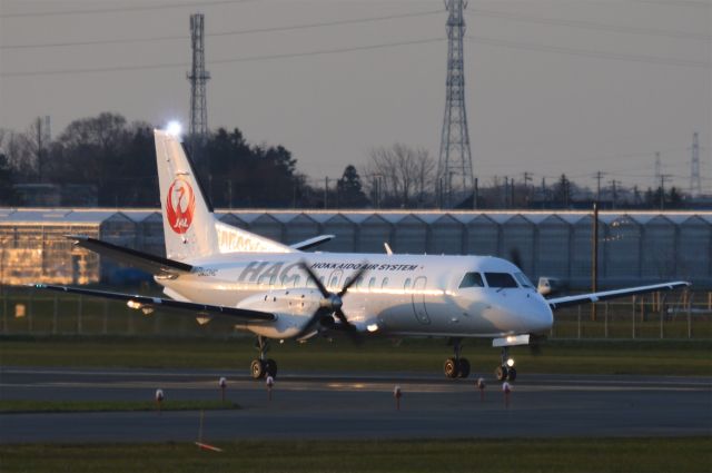 Saab 340 (JA03HC) - 2017-04-24