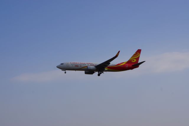 Boeing 737-800 (B-5713)