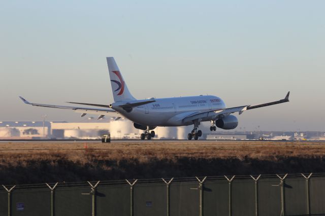 Airbus A330-200 (B-6545)