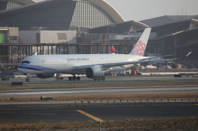 Airbus A350-900 (B-18902)