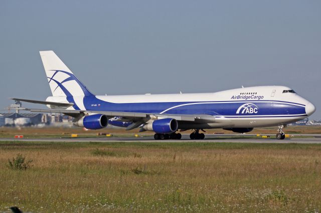 Boeing 747-200 (VP-BII)