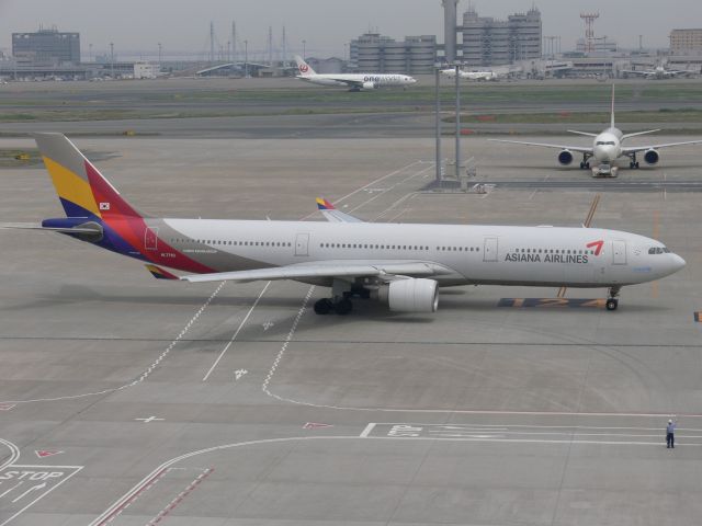 Airbus A330-300 (HL7793)