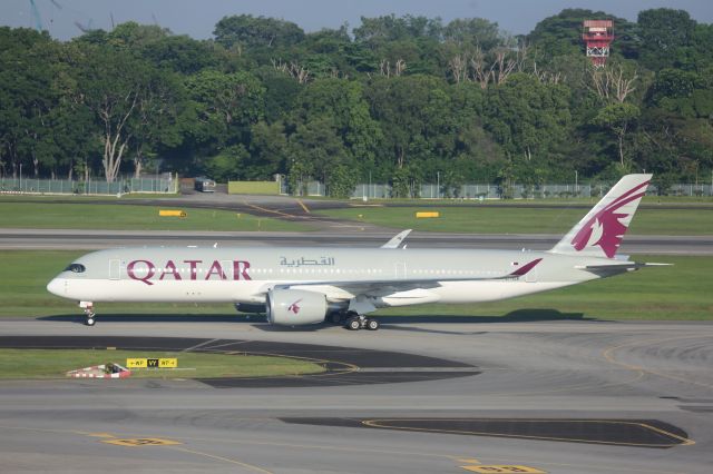 Airbus A350-900 (A7-ALB)