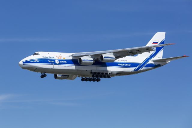 Antonov An-124 Ruslan (RA-82047) - Shooting a proud bird from The Proud Bird restaurant, just south and east of 25R.