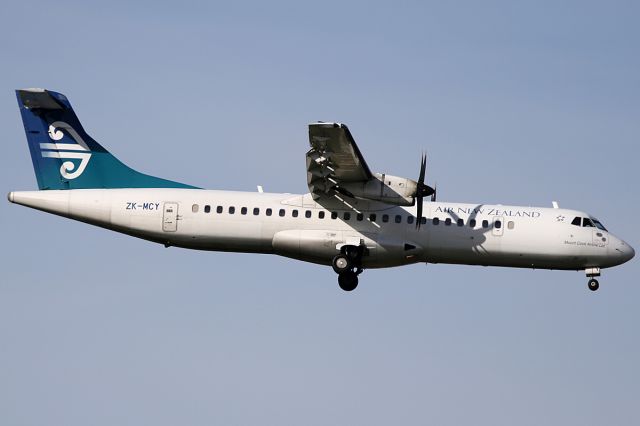 Aerospatiale ATR-72-500 (ZK-MCY) - on 27 July 2019