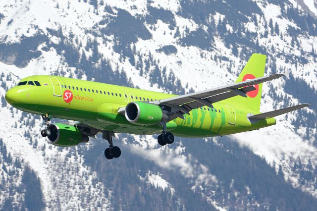 Airbus A320 (VQ-BET)