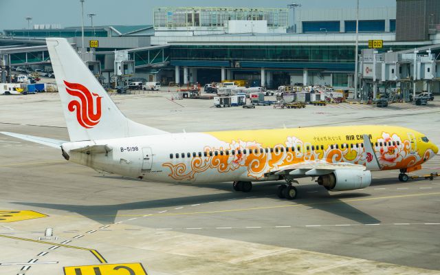 Boeing 737-700 (B-5198)
