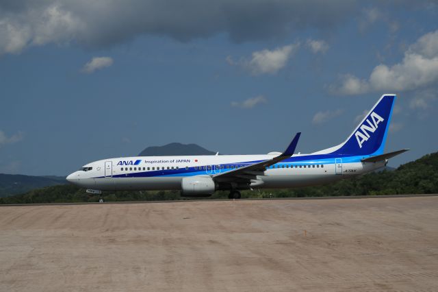 Boeing 737-800 (JA70AN) - September 9th 2017:HKD-ITM