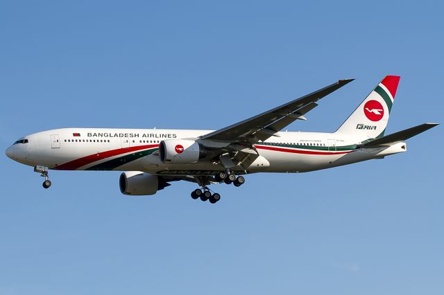 Boeing 777-200 (S2-AHL)