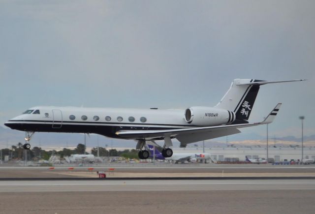 Gulfstream Aerospace Gulfstream V (N188WR)