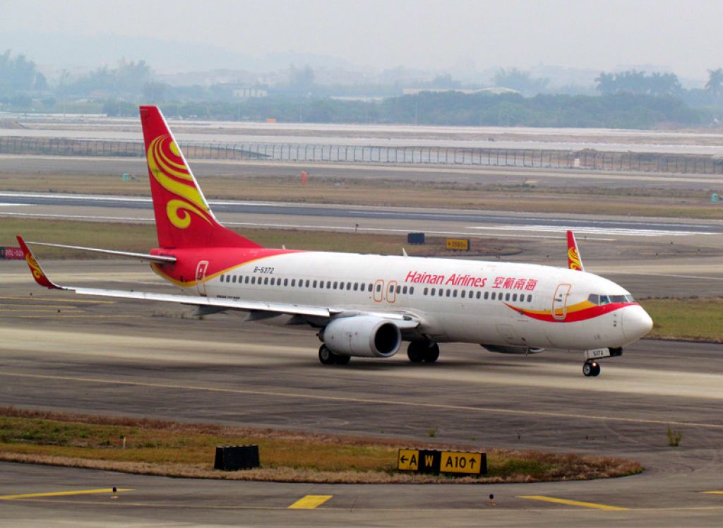 Photo of Hainan Airlines B738 (B-5372) - FlightAware