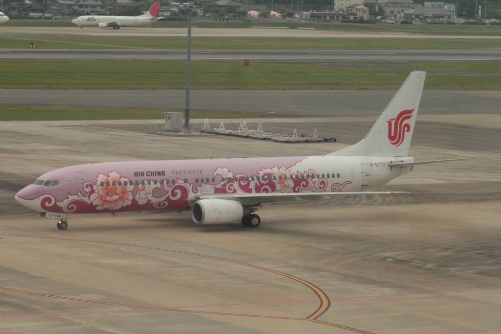 Boeing 737-700 (B-5177)