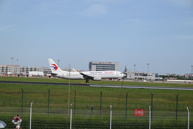 Boeing 737-700 (B-5796)