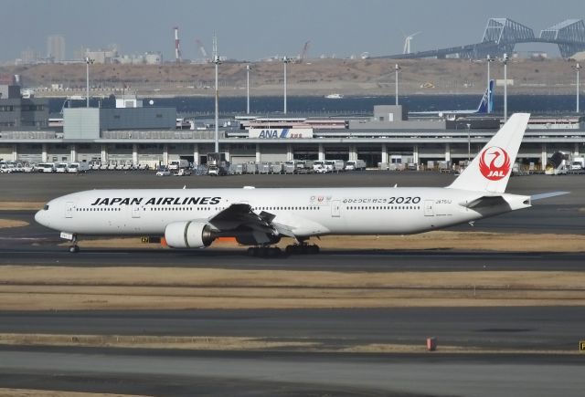 BOEING 777-300 (JA751J) - Landing at HND (2017/02/07)