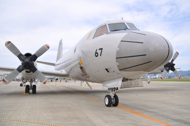 Lockheed P-3 Orion (2035067)