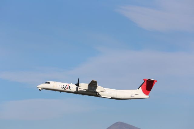 de Havilland Dash 8-400 (JA843C)