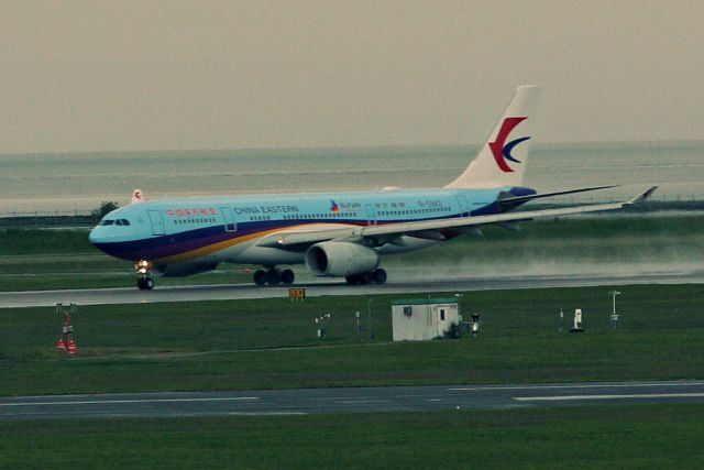 Airbus A330-200 (B-5943) - MU582 to Shanghai 5.30.2017