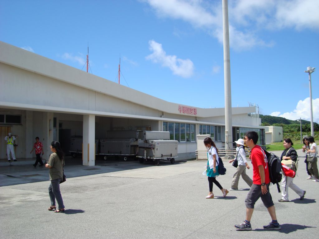— — - Go to　ROYN terminal