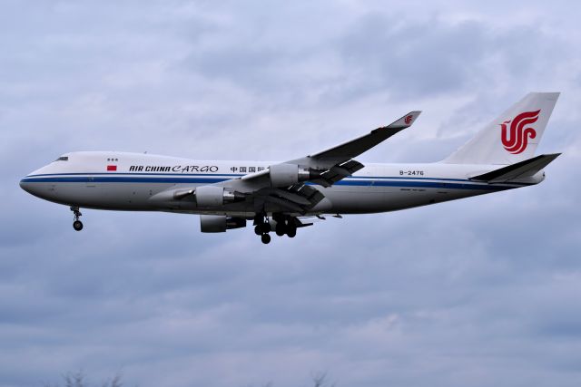 Boeing 747-400 (B-2426) - 10-22-21