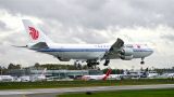 B2486 thumbnail