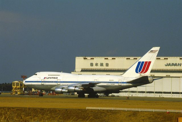 BOEING 747SP (N532PA) - Departure at Narita Intl Airport Rwy34 on 1986/03/09