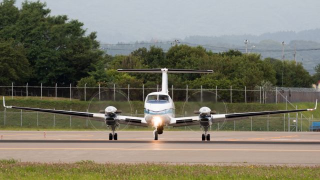 Beechcraft Super King Air 300 (JA861A) - Japan Coast Guardbr /Beechcraft B300br /350 King Airbr /August.30.2015 Hakodate Airport [HKD/RJCH] JAPAN