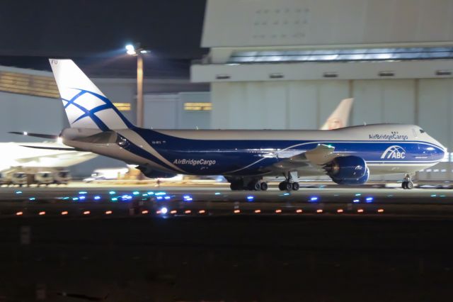 BOEING 747-8 (VQ-BFU)