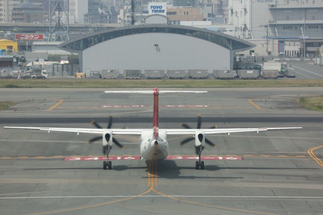 de Havilland Dash 8-400 (JA846C)