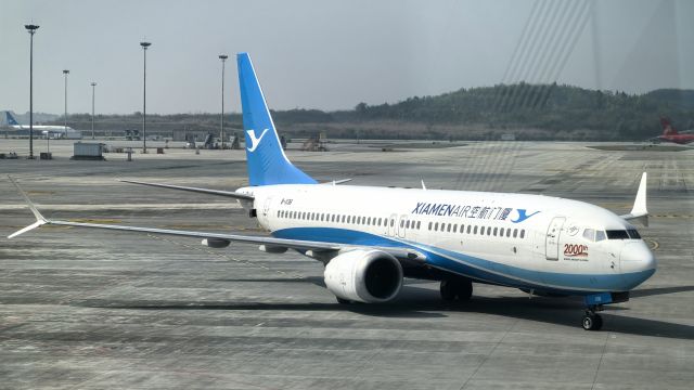 Boeing 737 MAX 8 (B-1136) - 2025.04.07 CXA B737-8 IN ZUTF