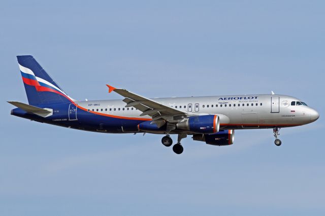 Airbus A320 (VP-BKC)