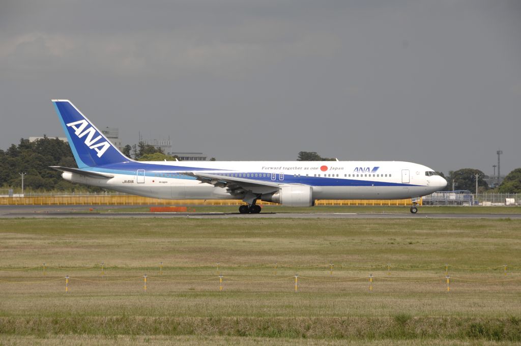 BOEING 767-300 (JA611A) - Departure at Narita Intl Airport 16R on 2011/4/29 Forward together as one Japan Title