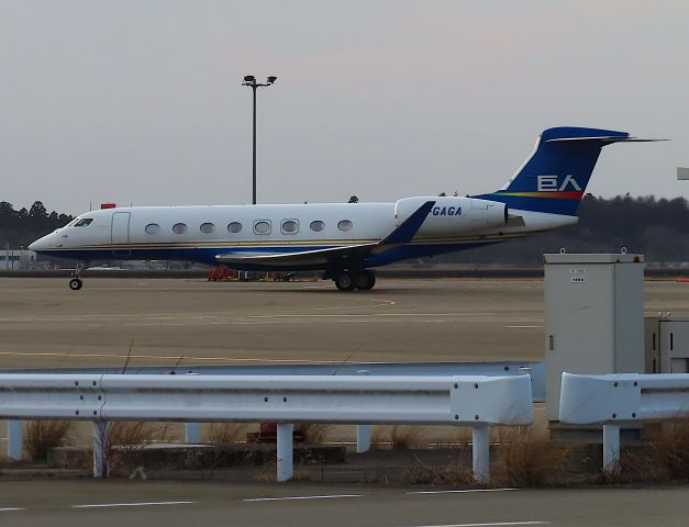 Gulfstream Aerospace Gulfstream G650 (M-GAGA) - Photo taken on Feb 12, 2023.