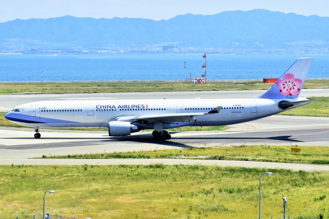 Airbus A330-300 (B-18356)